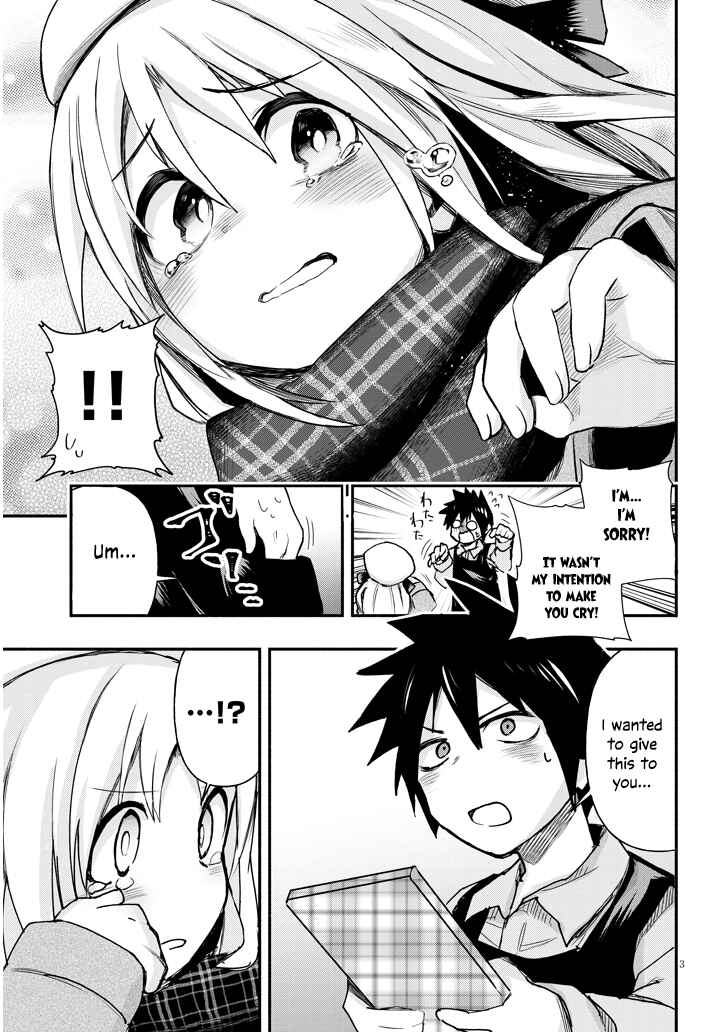 GaCen Shoujo to Ibunka Kouryuu Chapter 3 - Page 3