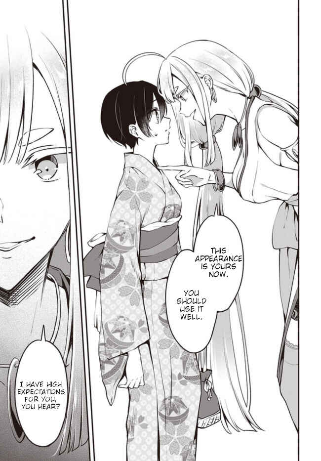 Zenbu Kimi no Sei Chapter 12 - Page 11