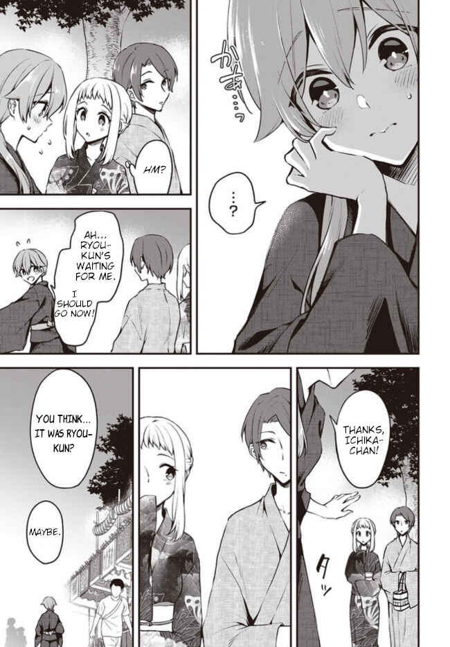 Zenbu Kimi no Sei Chapter 12 - Page 7