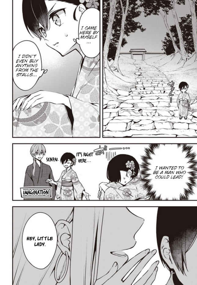 Zenbu Kimi no Sei Chapter 12 - Page 8