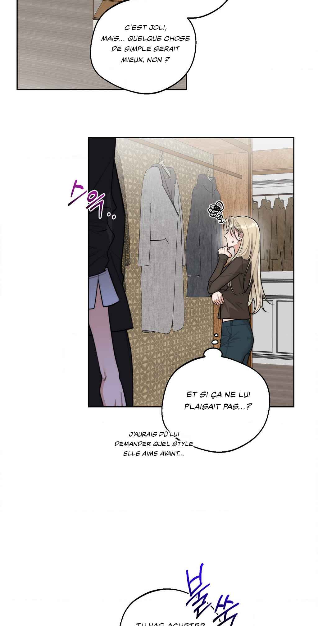 Drunken My Boss Chapter 38 - Page 12