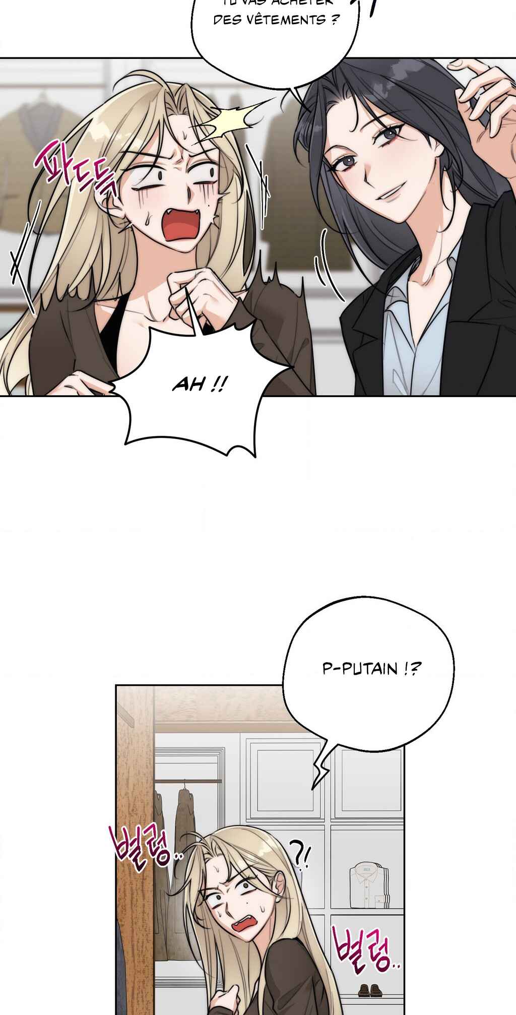 Drunken My Boss Chapter 38 - Page 13