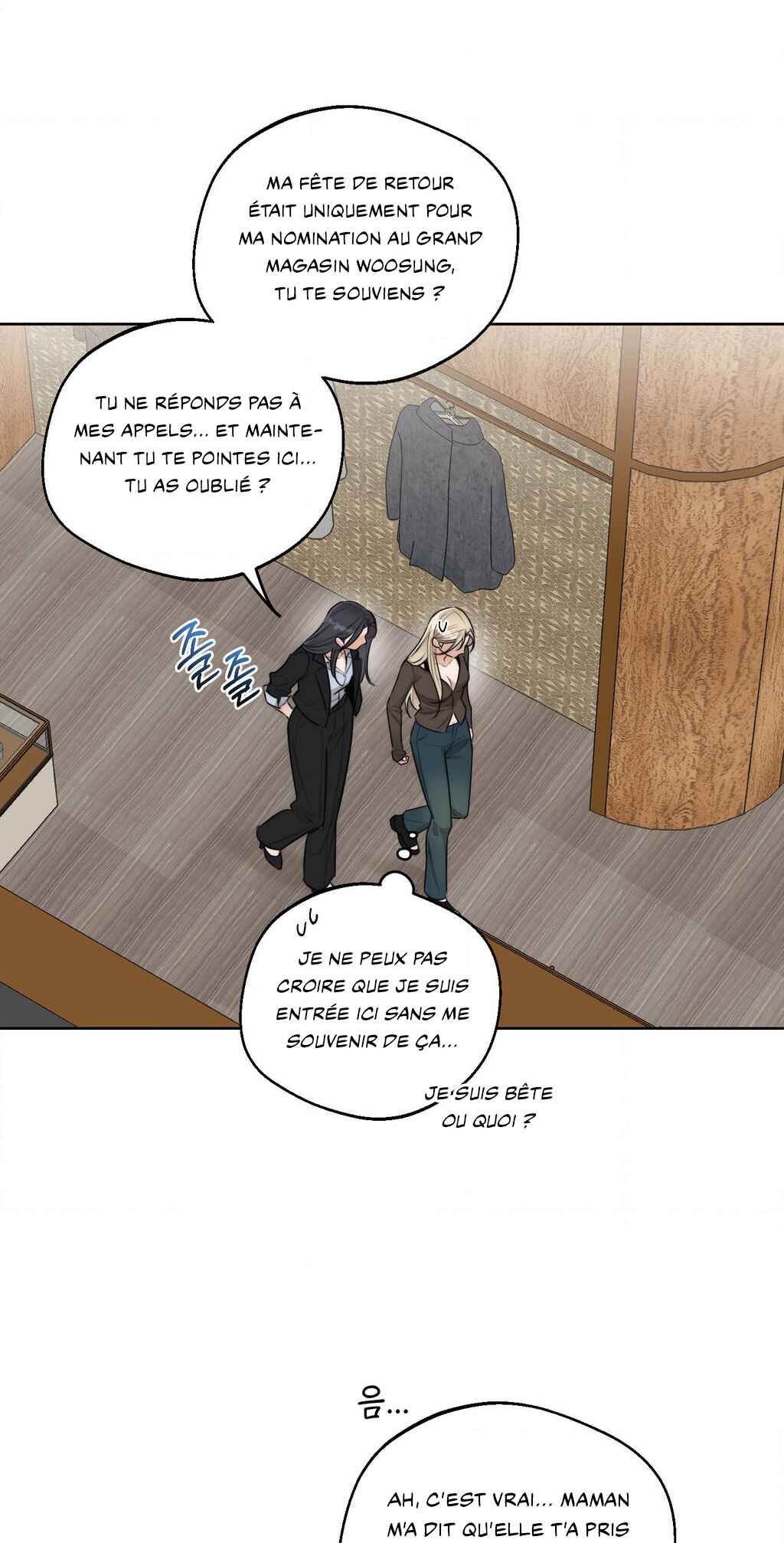 Drunken My Boss Chapter 38 - Page 15
