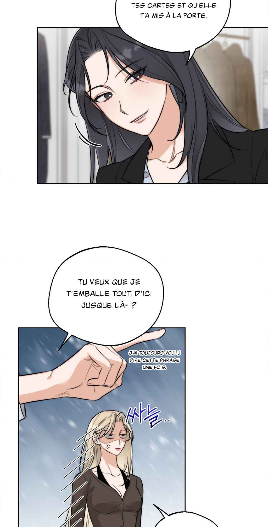 Drunken My Boss Chapter 38 - Page 16