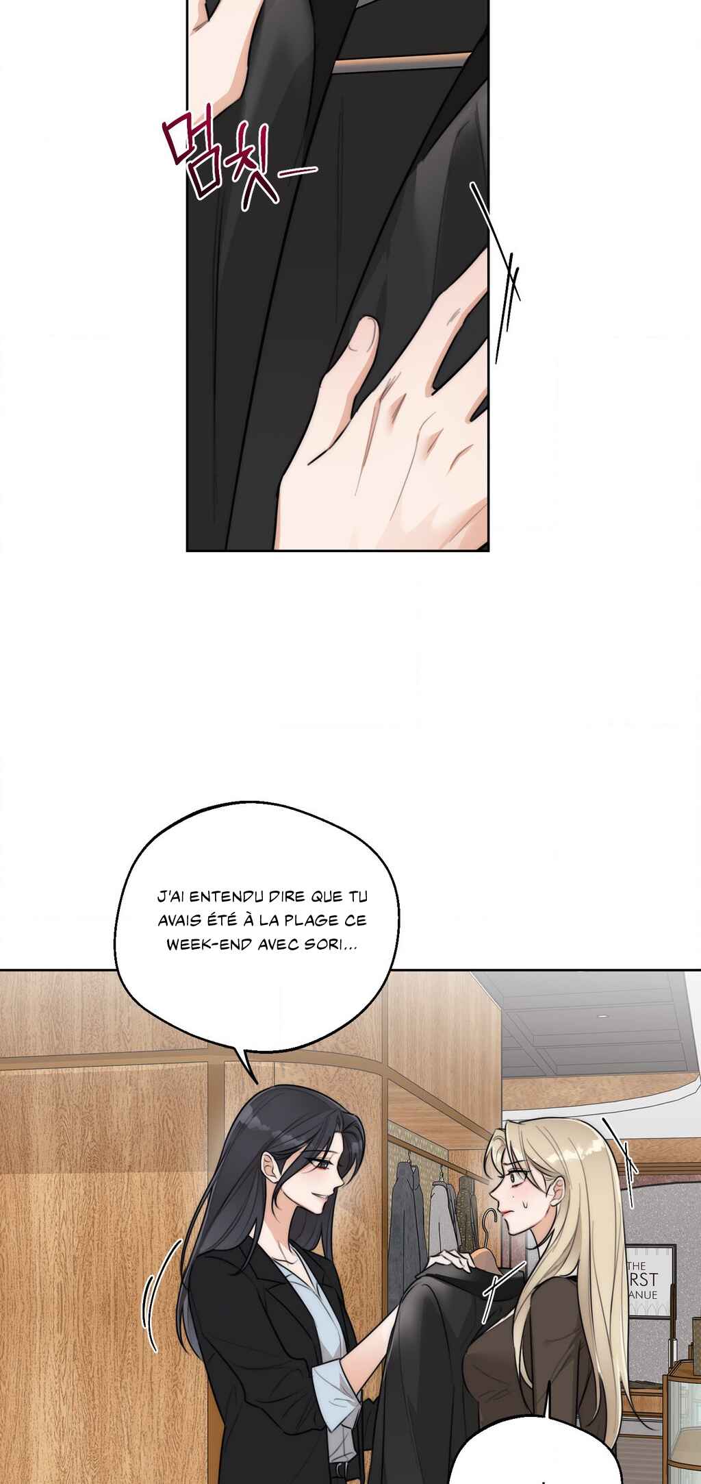 Drunken My Boss Chapter 38 - Page 19