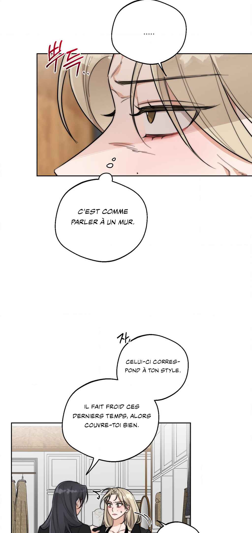 Drunken My Boss Chapter 38 - Page 21
