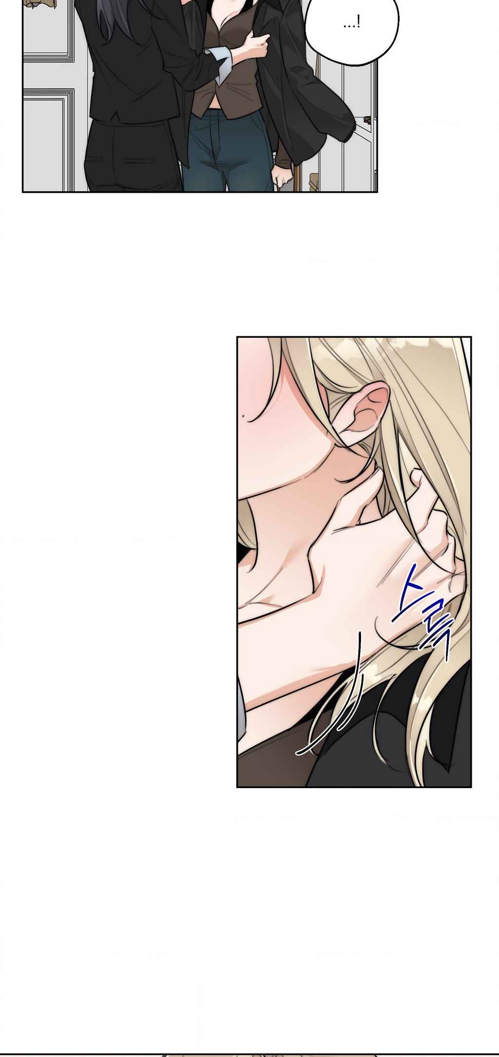 Drunken My Boss Chapter 38 - Page 22