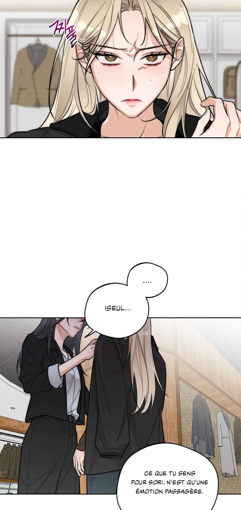 Drunken My Boss Chapter 38 - Page 23