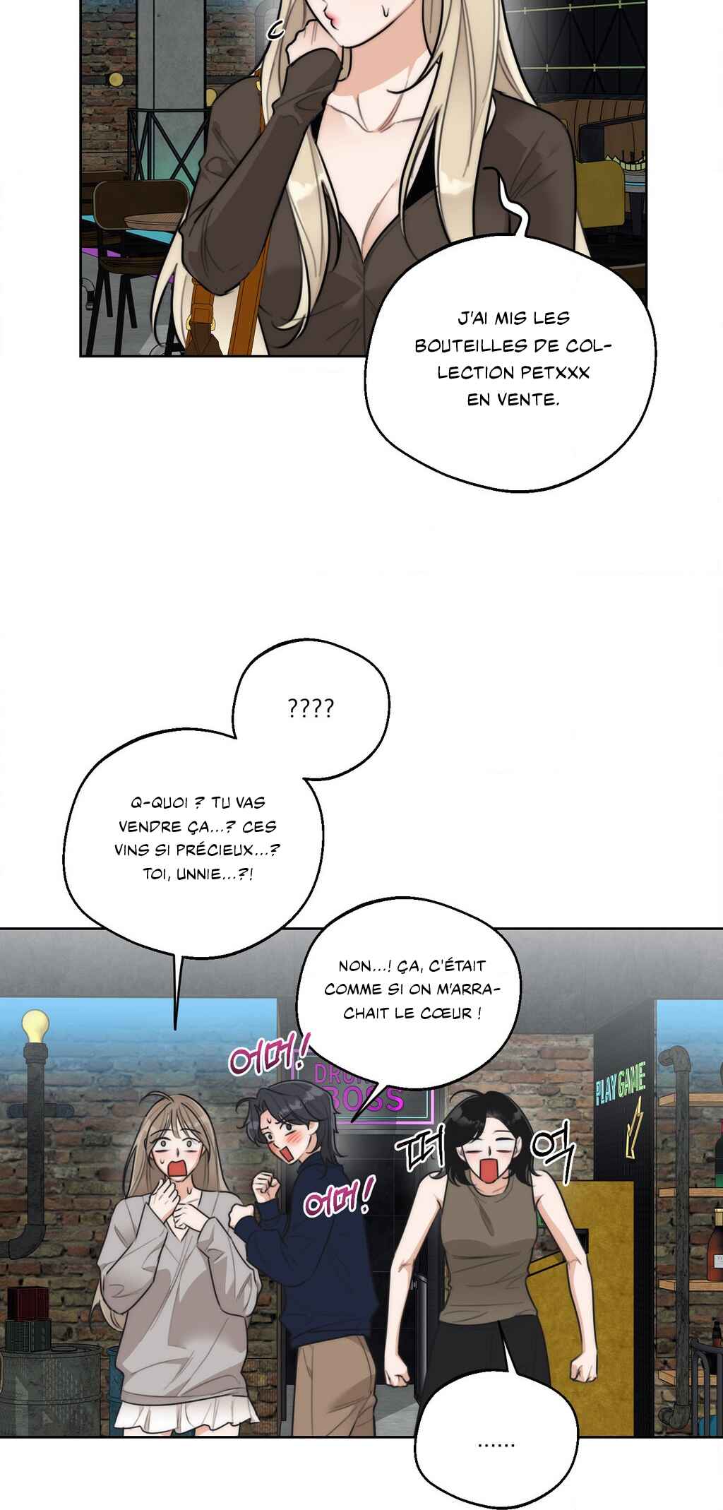 Drunken My Boss Chapter 38 - Page 33