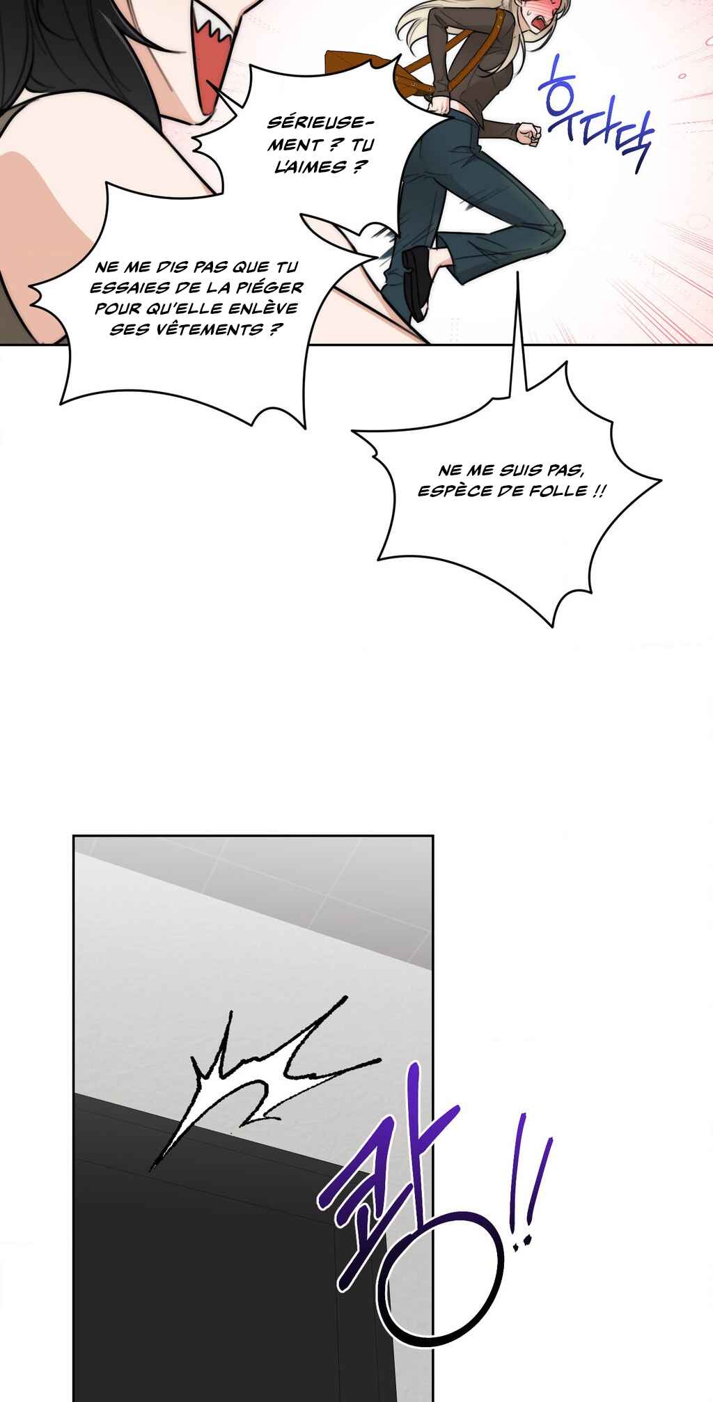 Drunken My Boss Chapter 38 - Page 35