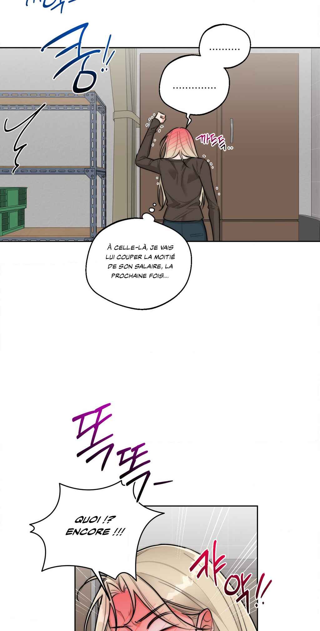 Drunken My Boss Chapter 38 - Page 39