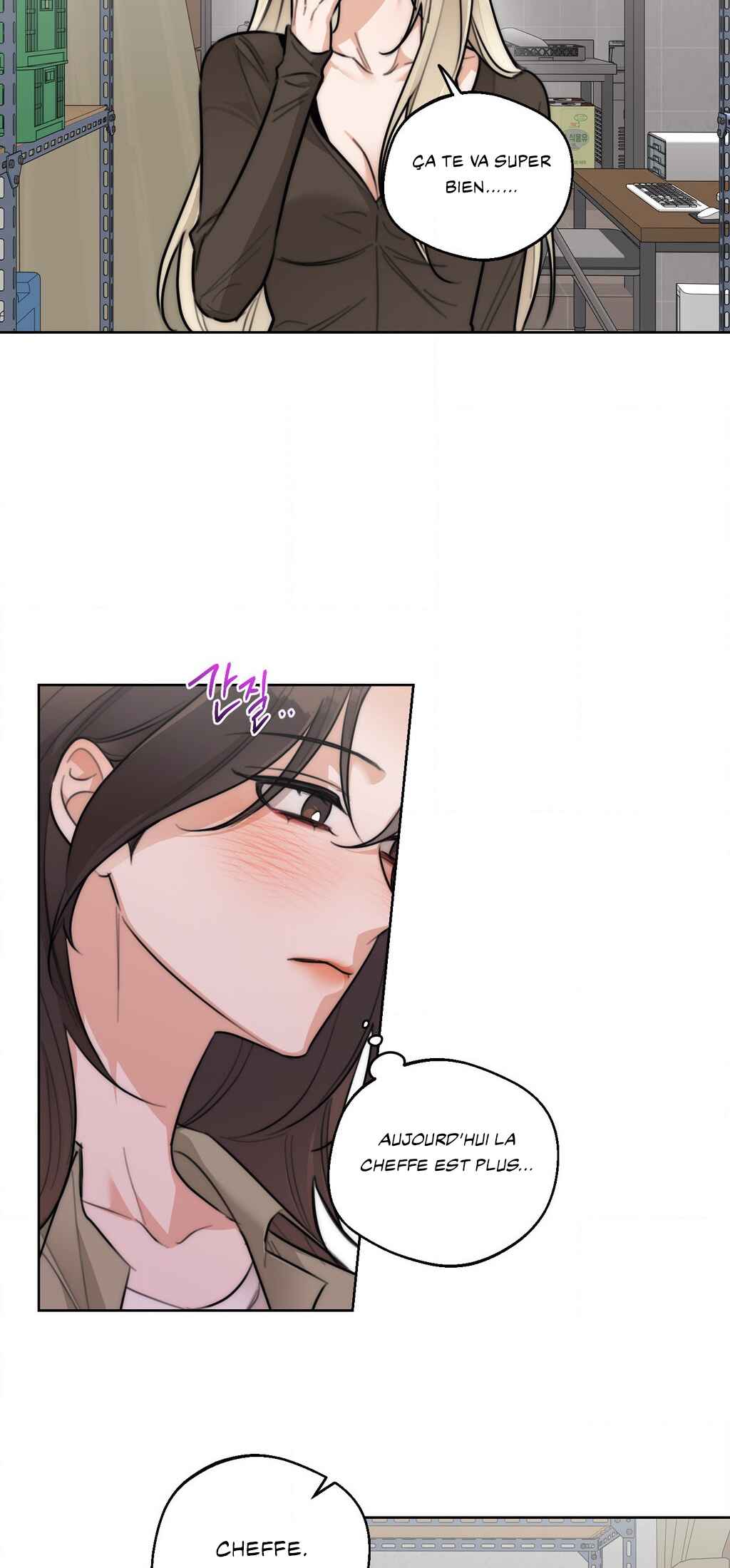 Drunken My Boss Chapter 38 - Page 43