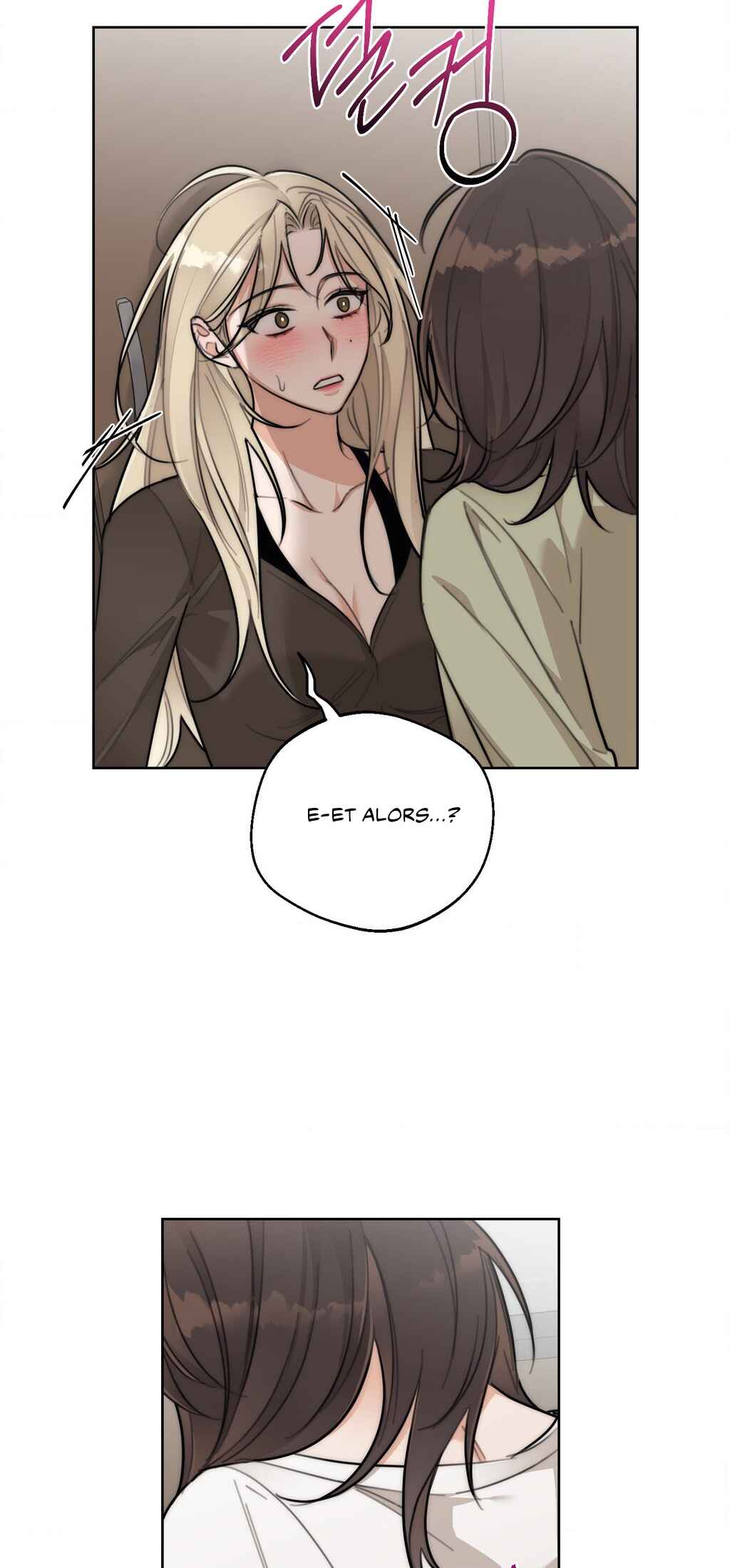 Drunken My Boss Chapter 38 - Page 45