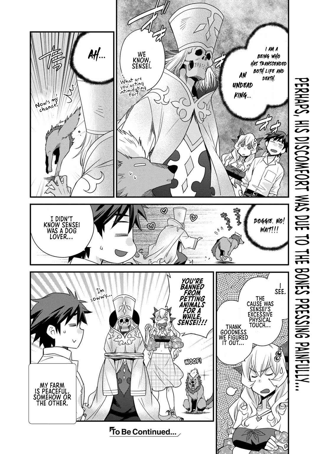 Isekai de Tochi o Katte Noujou o Tsukurou Chapter 42.5 - Page 13