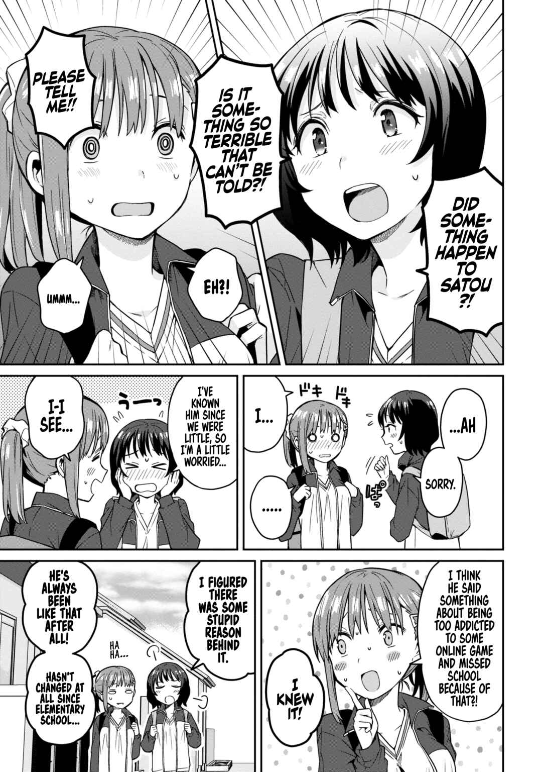 Asa Okitara Onnanoko ni Natteita Danshi Koukousei-tachi no Hanashi Chapter 5 - Page 11