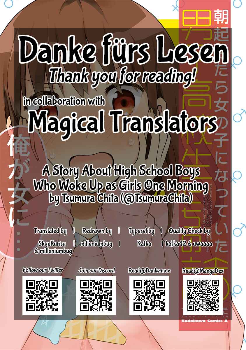 Asa Okitara Onnanoko ni Natteita Danshi Koukousei-tachi no Hanashi Chapter 5 - Page 23