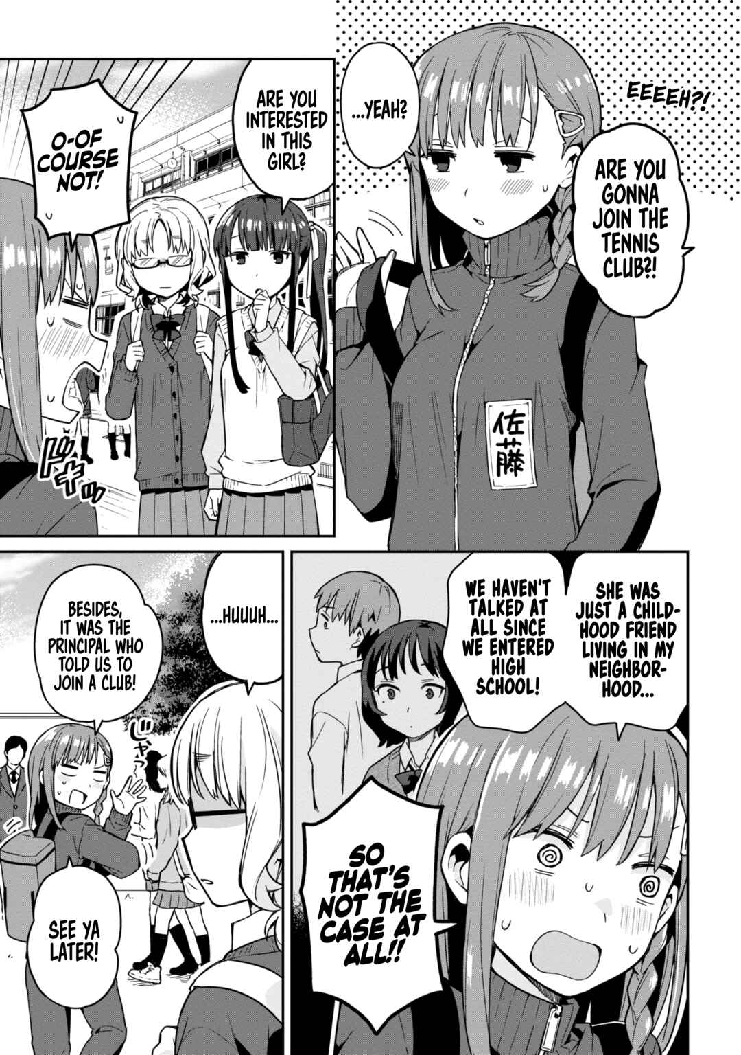 Asa Okitara Onnanoko ni Natteita Danshi Koukousei-tachi no Hanashi Chapter 5 - Page 5