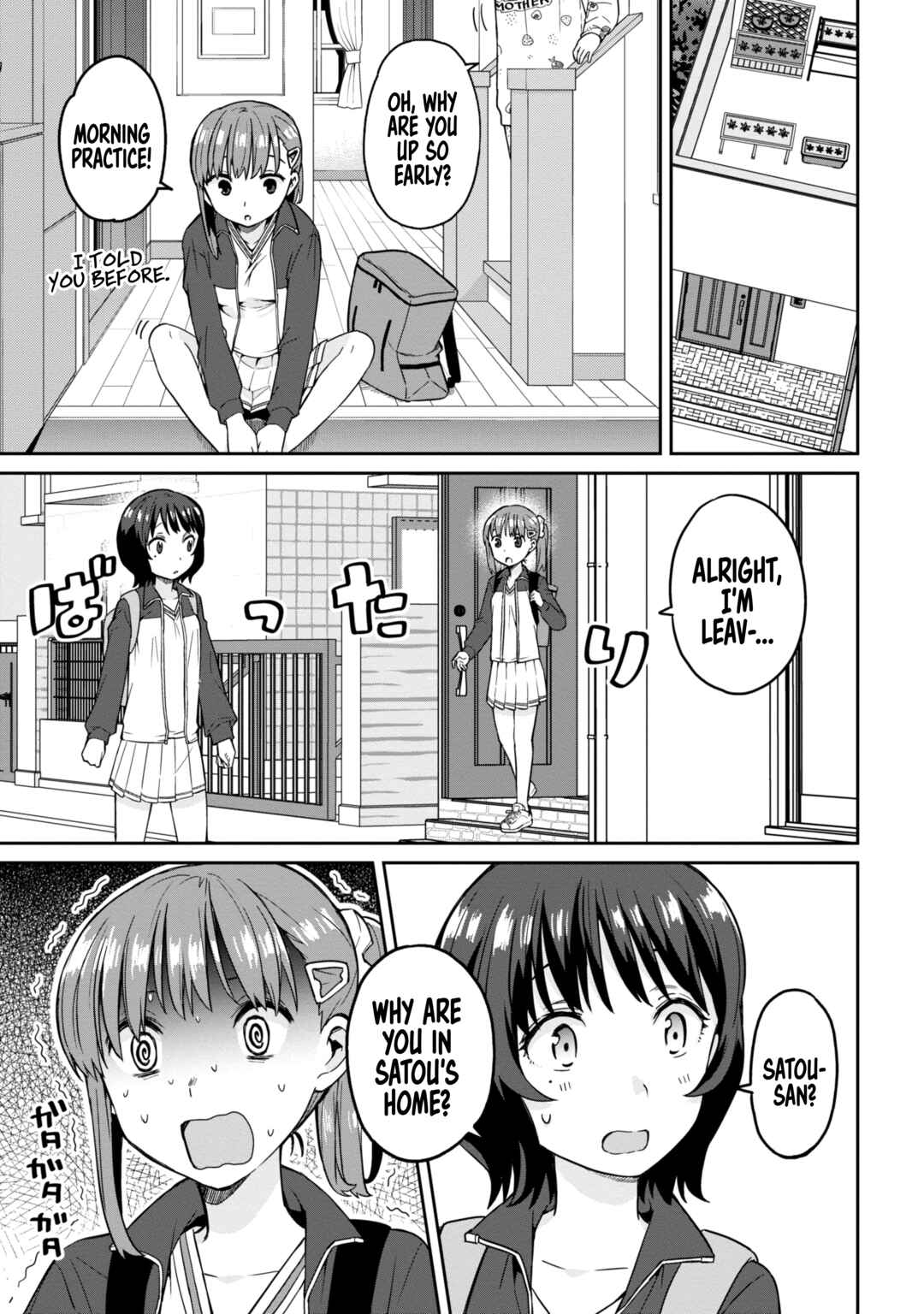 Asa Okitara Onnanoko ni Natteita Danshi Koukousei-tachi no Hanashi Chapter 5 - Page 9