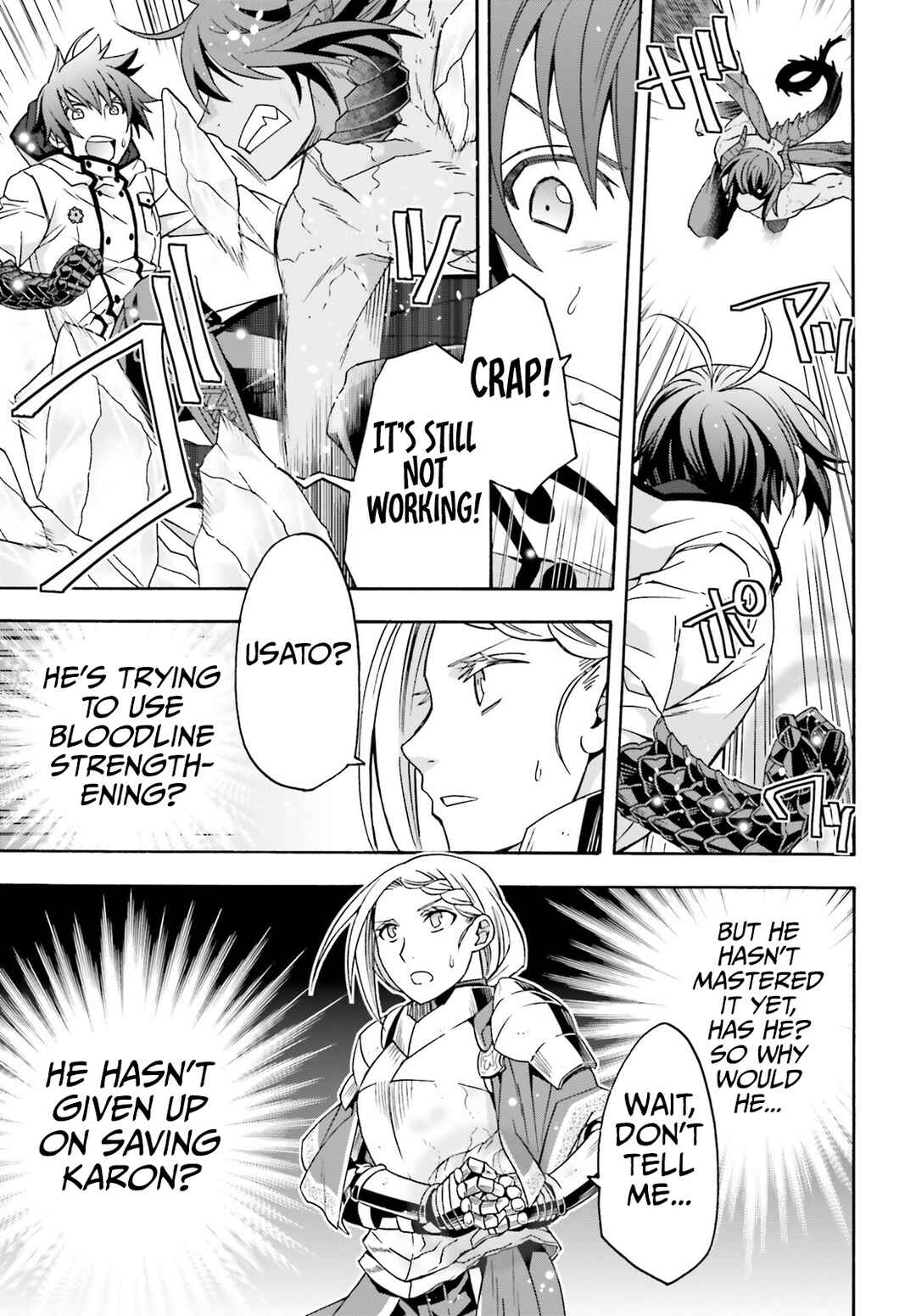 Chiyu Mahou no Machigatta Tsukaikata ~Senjou wo Kakeru Kaifuku Youin~ Chapter 73 - Page 10