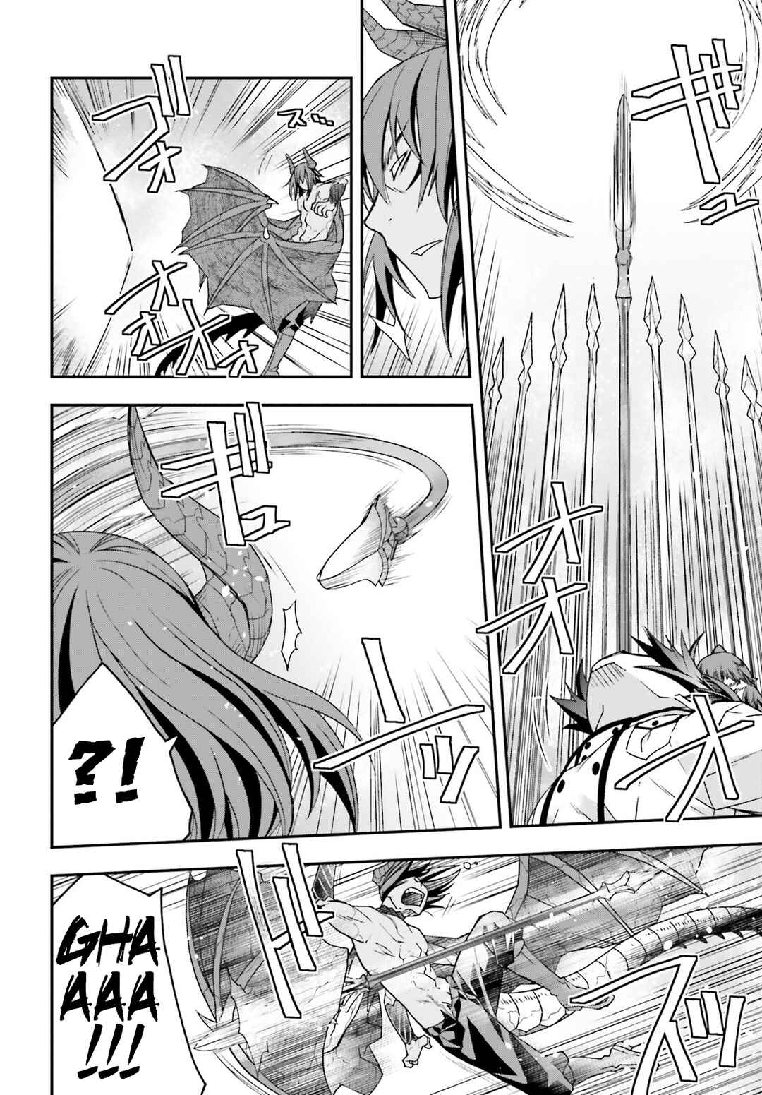 Chiyu Mahou no Machigatta Tsukaikata ~Senjou wo Kakeru Kaifuku Youin~ Chapter 73 - Page 27
