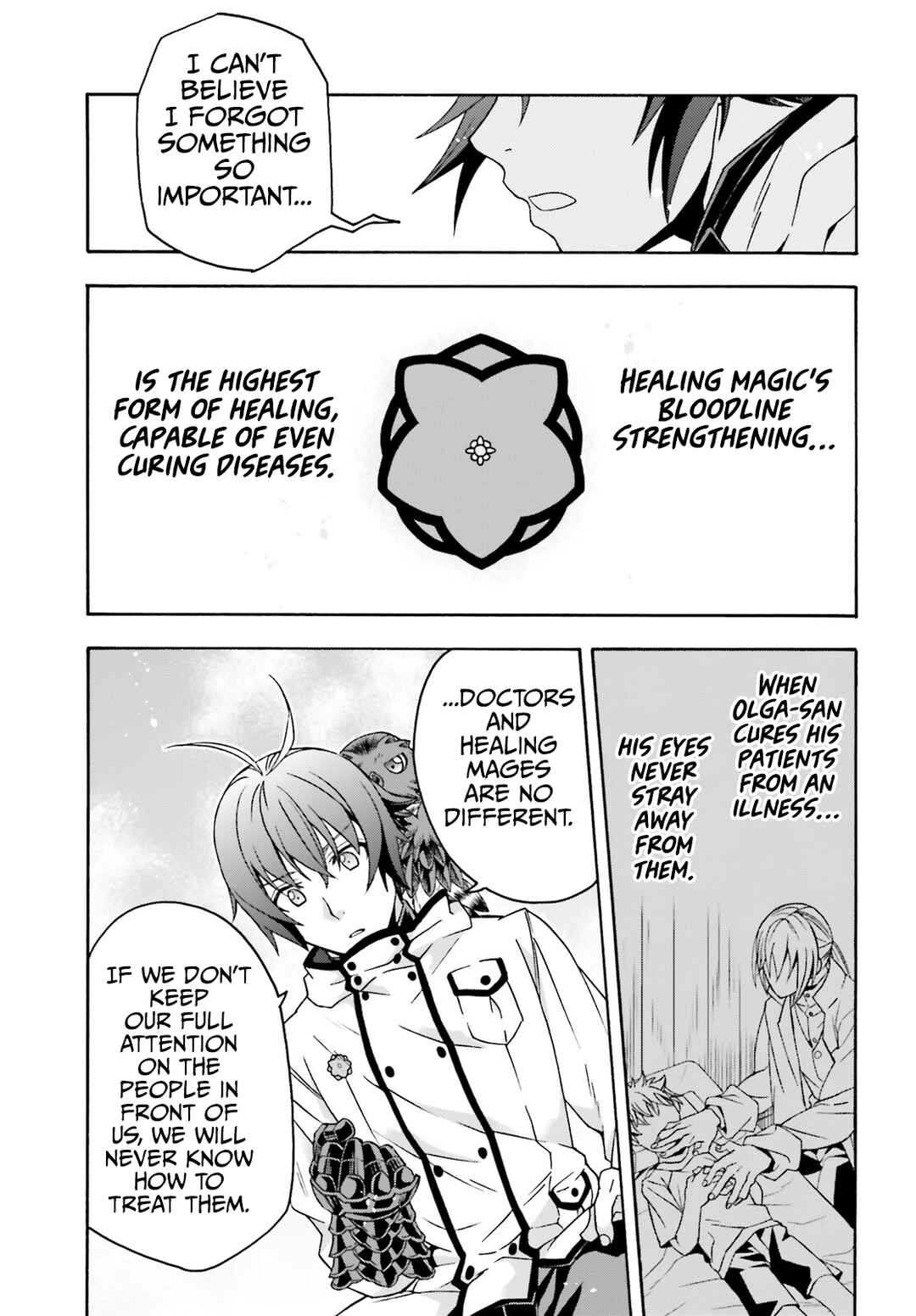 Chiyu Mahou no Machigatta Tsukaikata ~Senjou wo Kakeru Kaifuku Youin~ Chapter 73 - Page 32