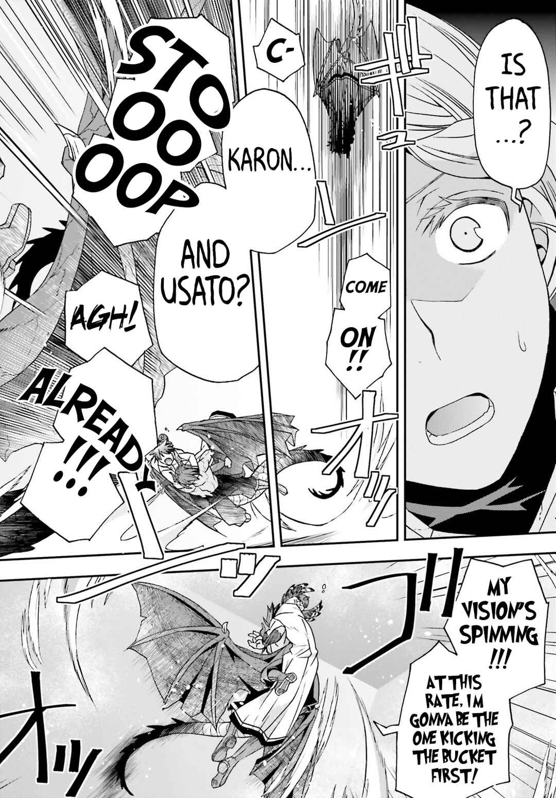Chiyu Mahou no Machigatta Tsukaikata ~Senjou wo Kakeru Kaifuku Youin~ Chapter 73 - Page 7