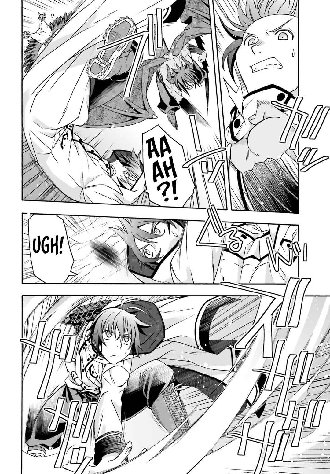 Chiyu Mahou no Machigatta Tsukaikata ~Senjou wo Kakeru Kaifuku Youin~ Chapter 73 - Page 9