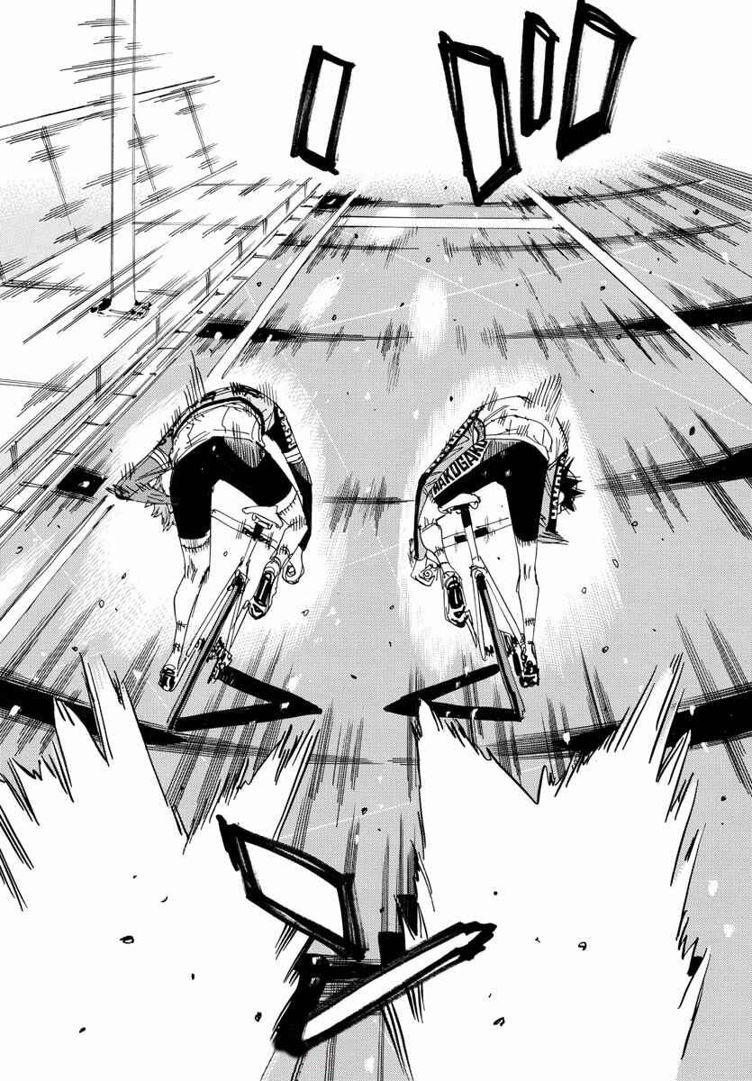 Yowamushi Pedal Chapter 673 - Page 4
