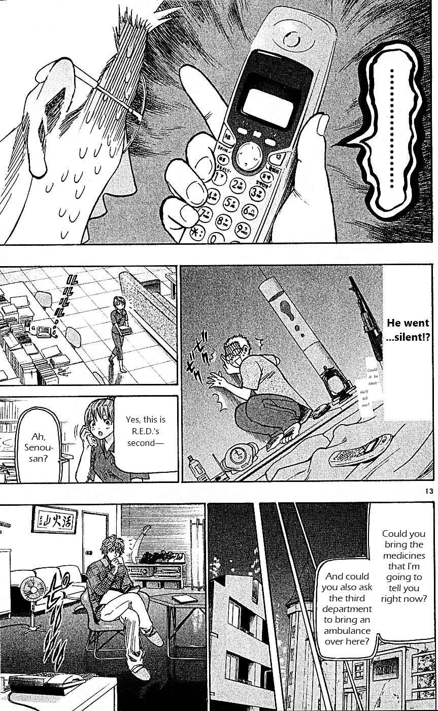 Wild Life Chapter 91 - Page 13