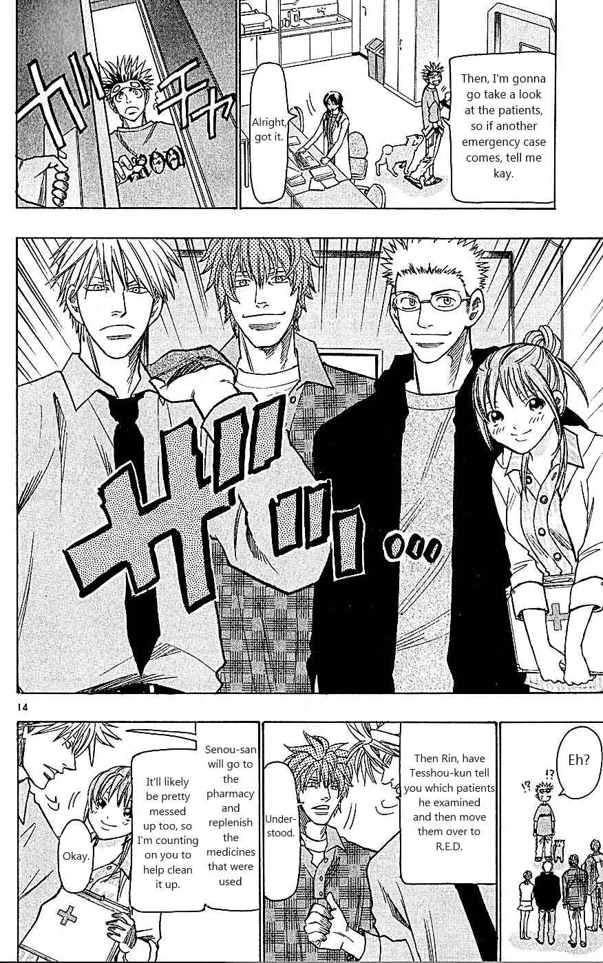 Wild Life Chapter 91 - Page 14