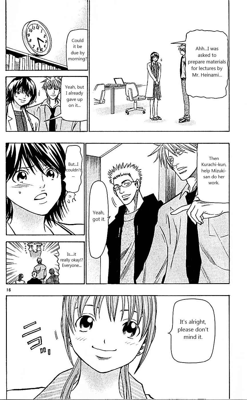 Wild Life Chapter 91 - Page 16