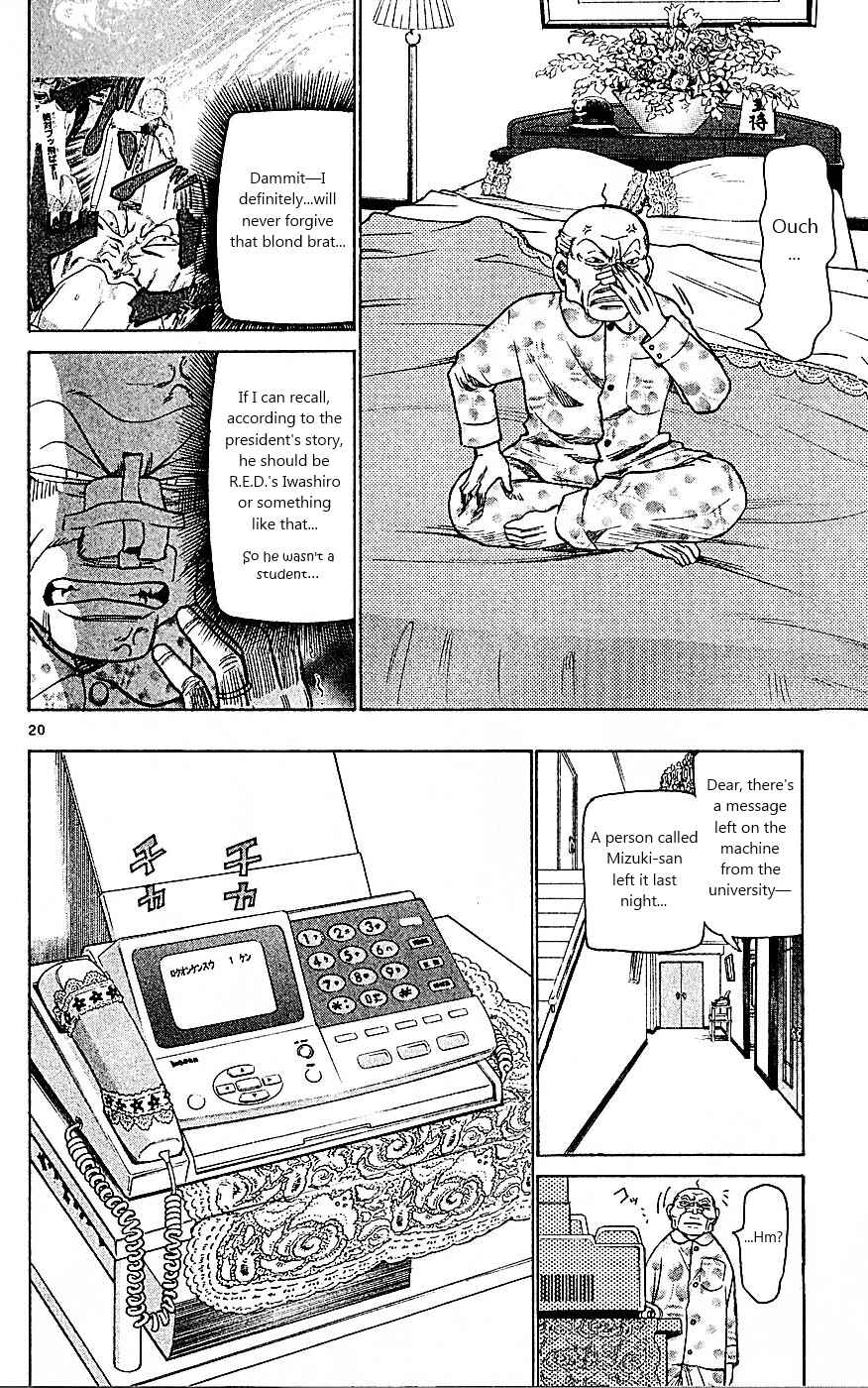 Wild Life Chapter 91 - Page 20