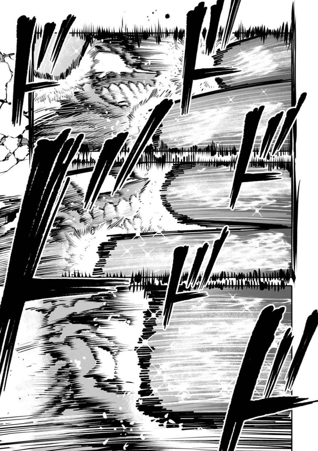 Okaasan Boukensha, Login Bonus de Skill [Shufu] ni Mezamemashita. Shuuichi Moraeru Chirashi de Boukensha Seikatsu Ganbarimasu! Chapter 29 - Page 7
