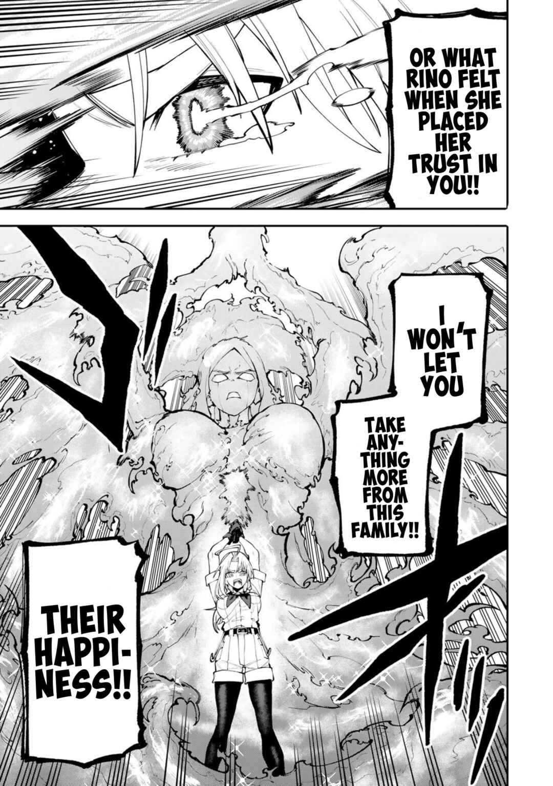 Okaasan Boukensha, Login Bonus de Skill [Shufu] ni Mezamemashita. Shuuichi Moraeru Chirashi de Boukensha Seikatsu Ganbarimasu! Chapter 29 - Page 9