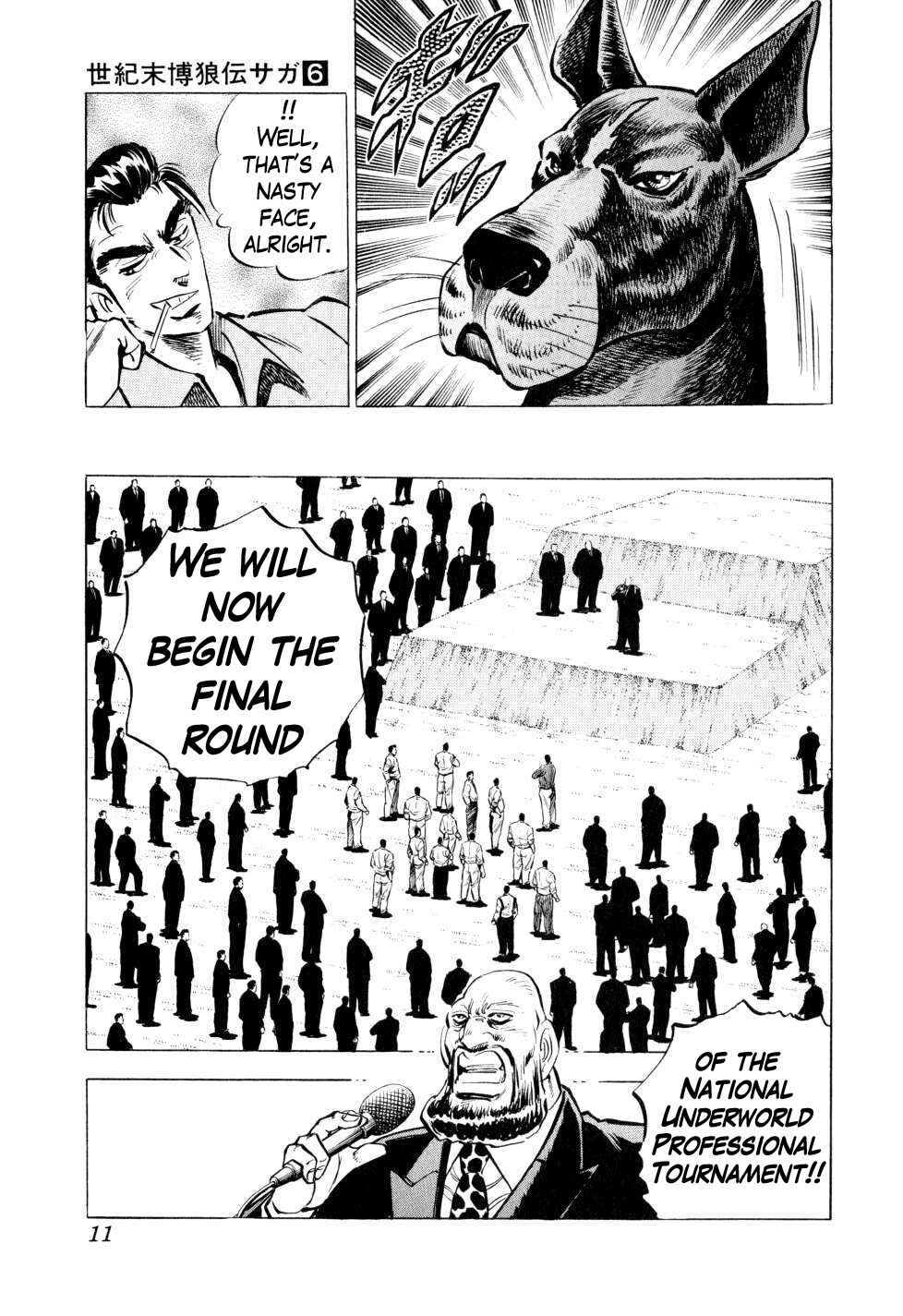 Seikimatsu Bakuroden Saga Chapter 40 - Page 11