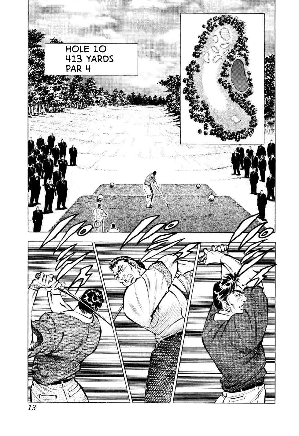 Seikimatsu Bakuroden Saga Chapter 40 - Page 13