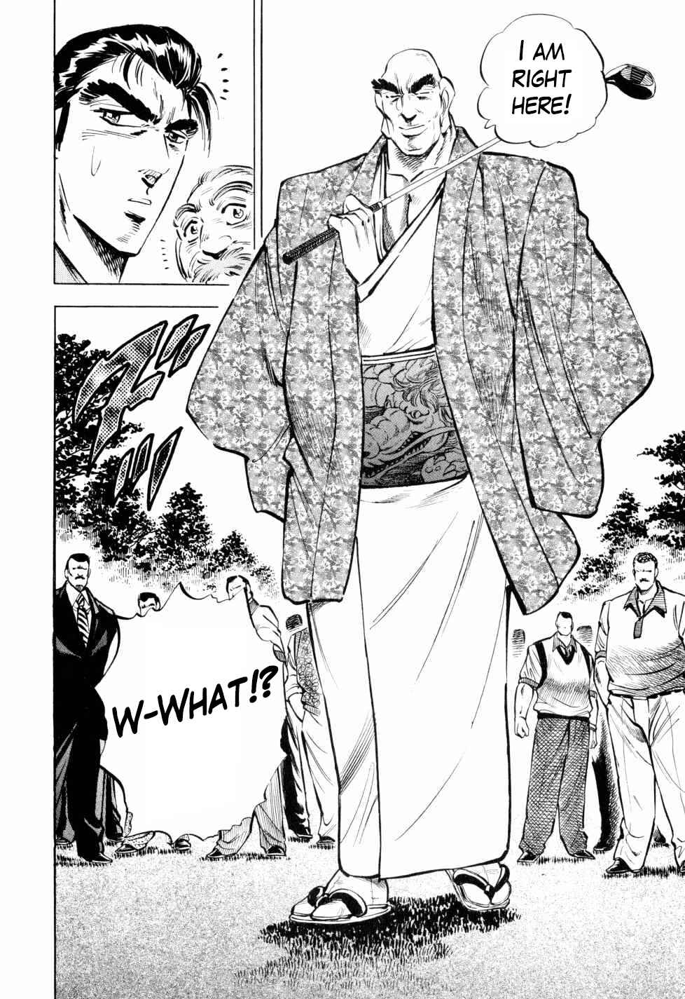 Seikimatsu Bakuroden Saga Chapter 40 - Page 16