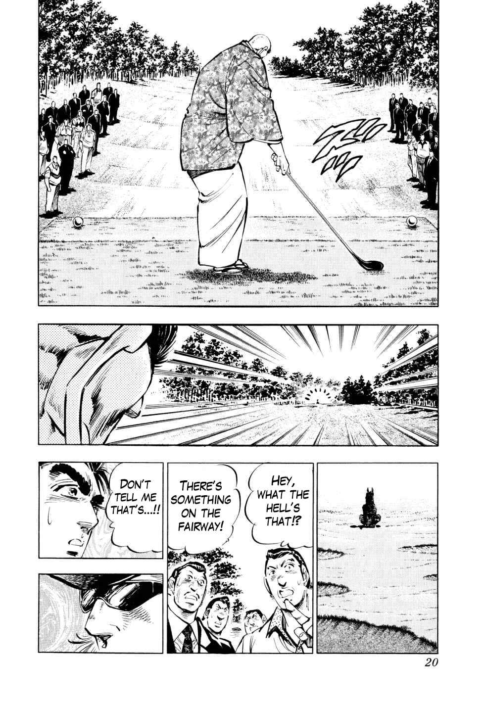 Seikimatsu Bakuroden Saga Chapter 40 - Page 20