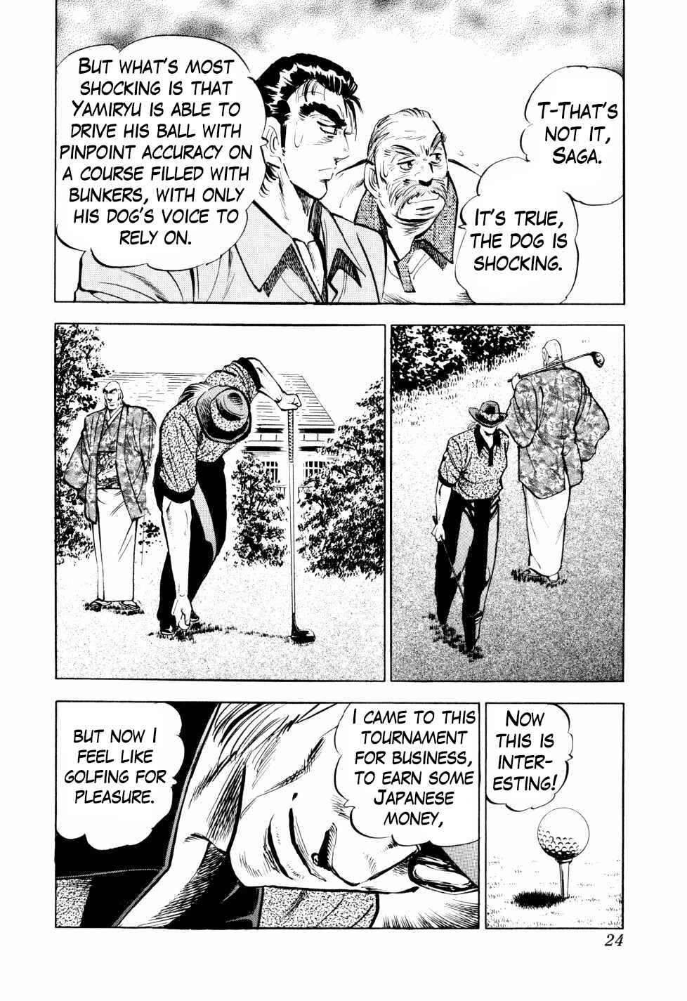 Seikimatsu Bakuroden Saga Chapter 40 - Page 24