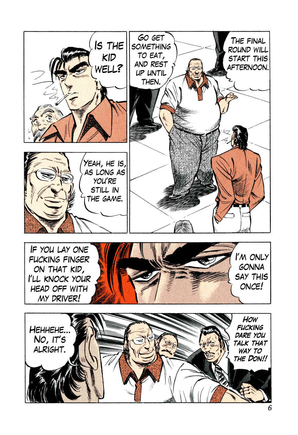 Seikimatsu Bakuroden Saga Chapter 40 - Page 6