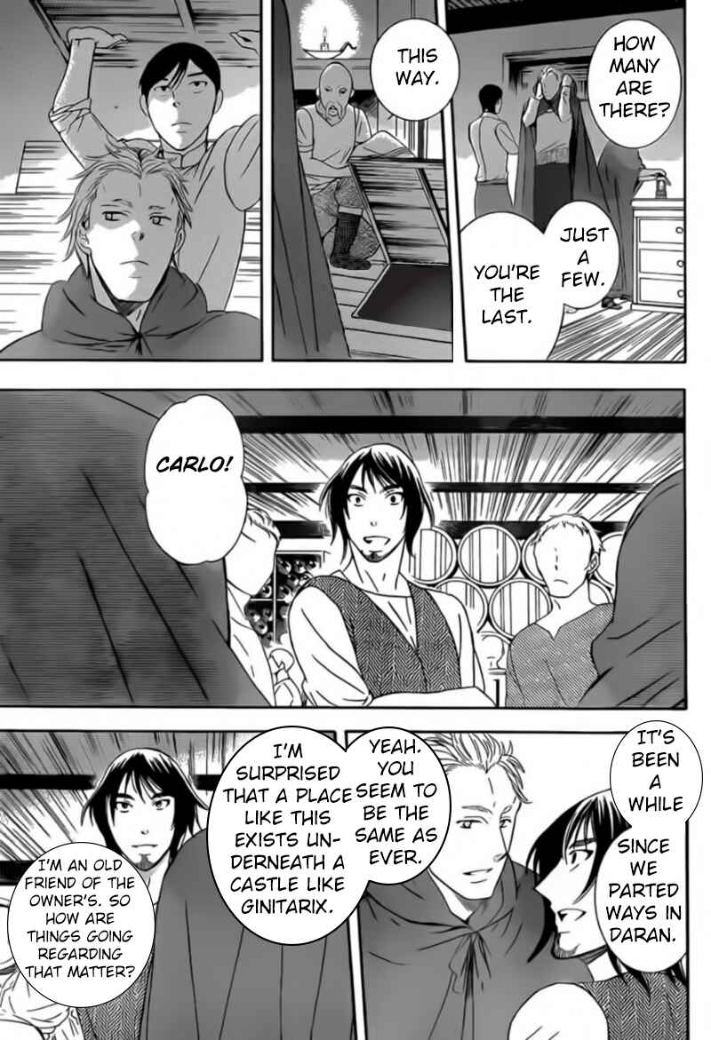 Soredemo Sekai wa Utsukushii Chapter 42 - Page 5