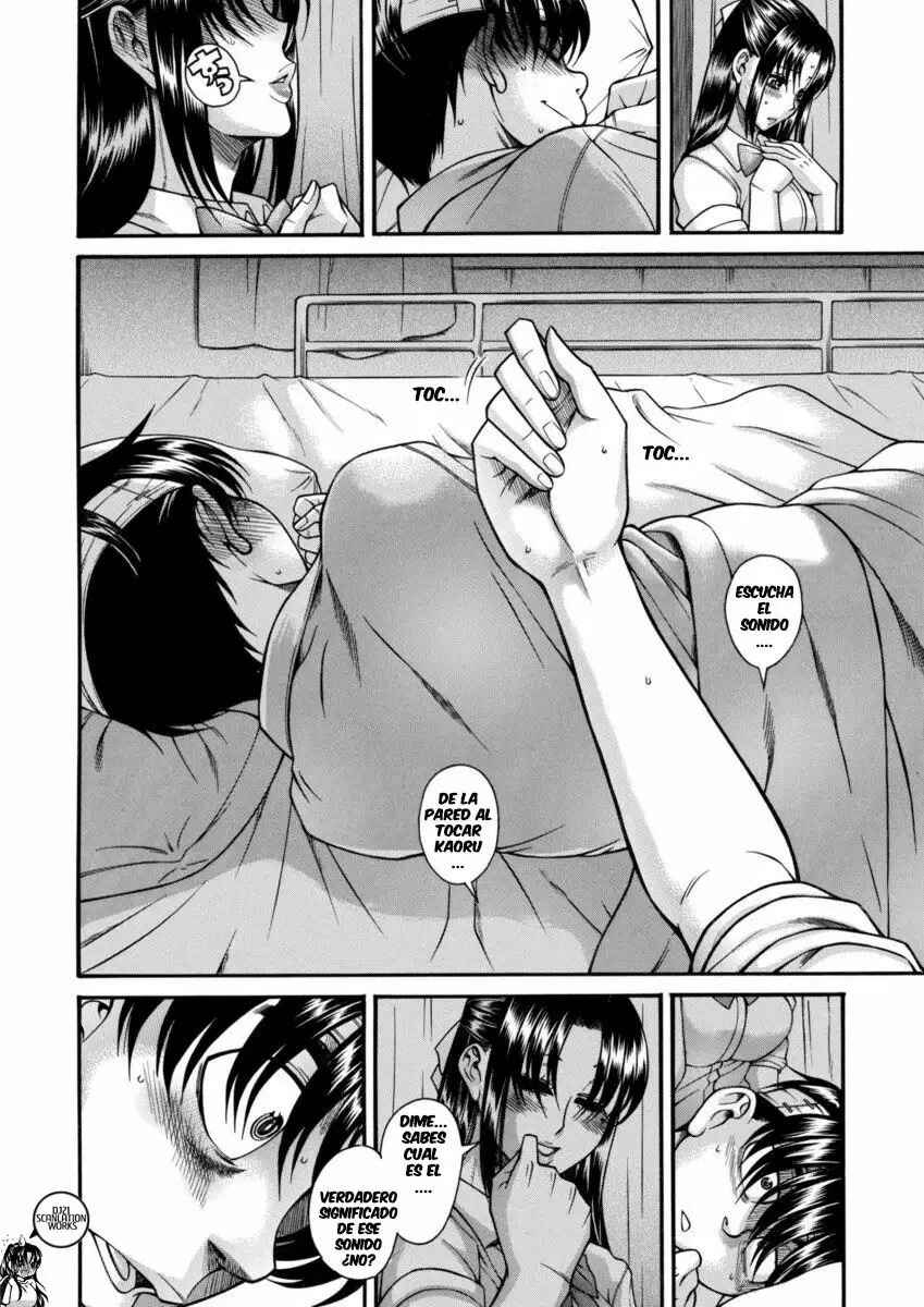 Nana to Kaoru - Step Up "S&M" Love Comedy Chapter 156 - Page 12