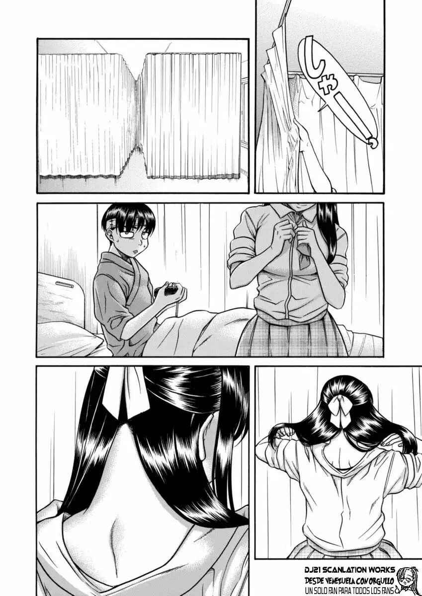 Nana to Kaoru - Step Up "S&M" Love Comedy Chapter 156 - Page 15