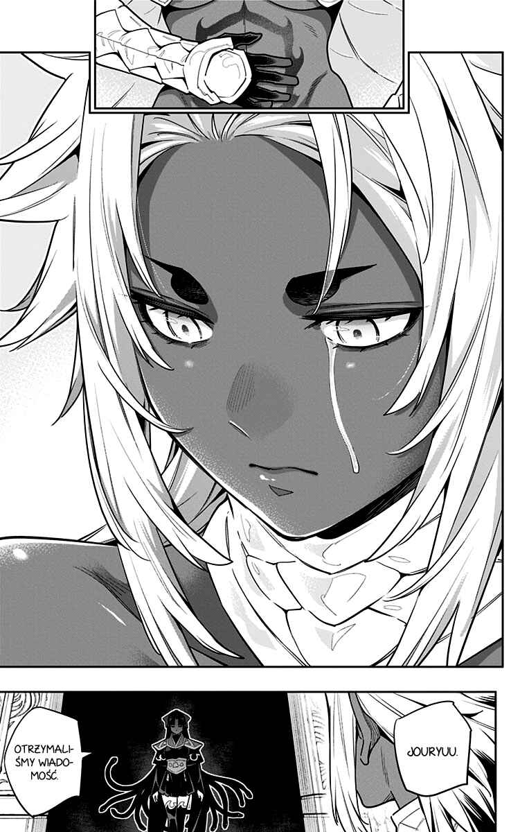 Mato Seihei no Slave Chapter 85 - Page 12