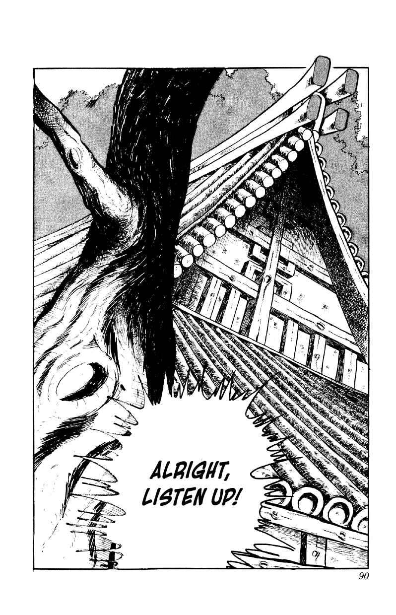 Otoko Ippiki Gaki Daisho Chapter 76 - Page 13