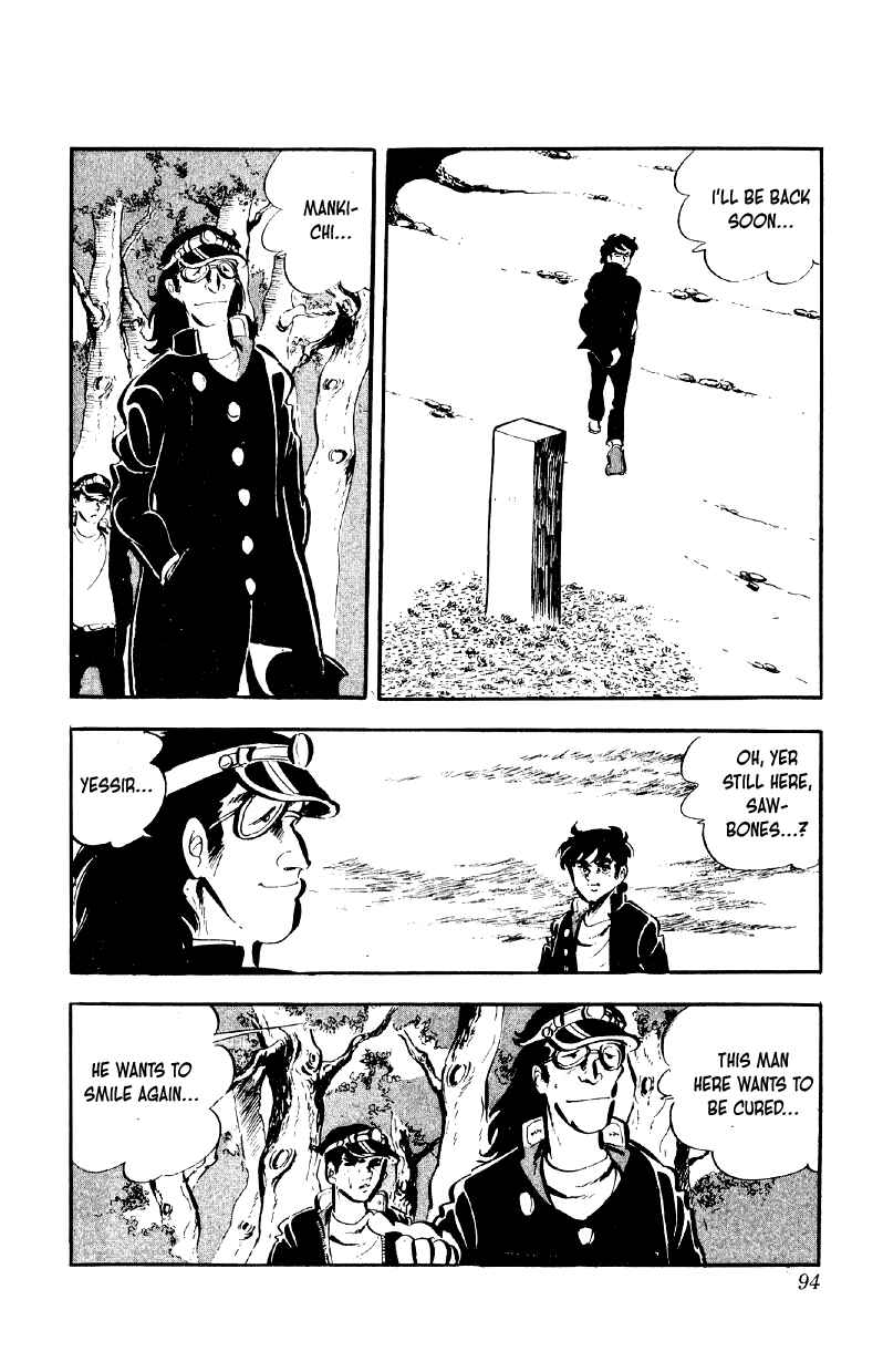 Otoko Ippiki Gaki Daisho Chapter 76 - Page 17
