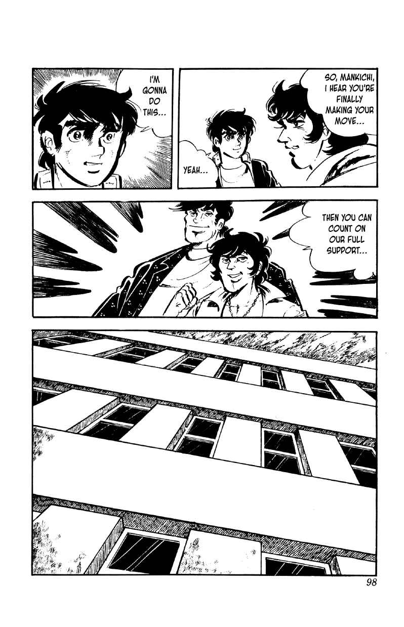Otoko Ippiki Gaki Daisho Chapter 76 - Page 21
