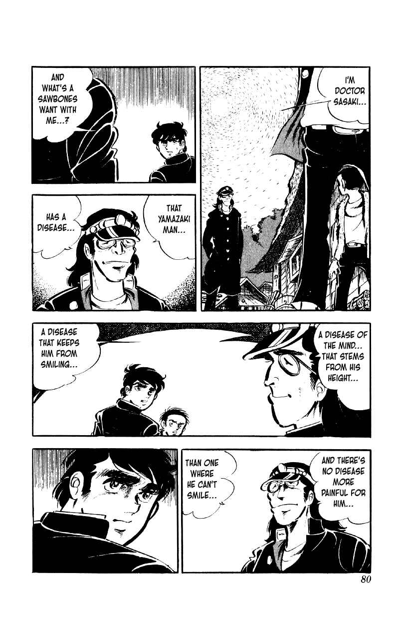 Otoko Ippiki Gaki Daisho Chapter 76 - Page 3