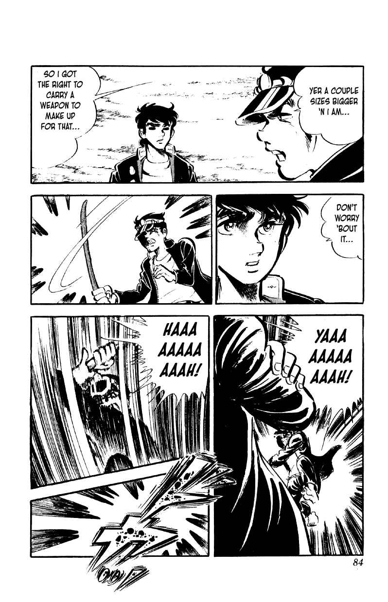Otoko Ippiki Gaki Daisho Chapter 76 - Page 7