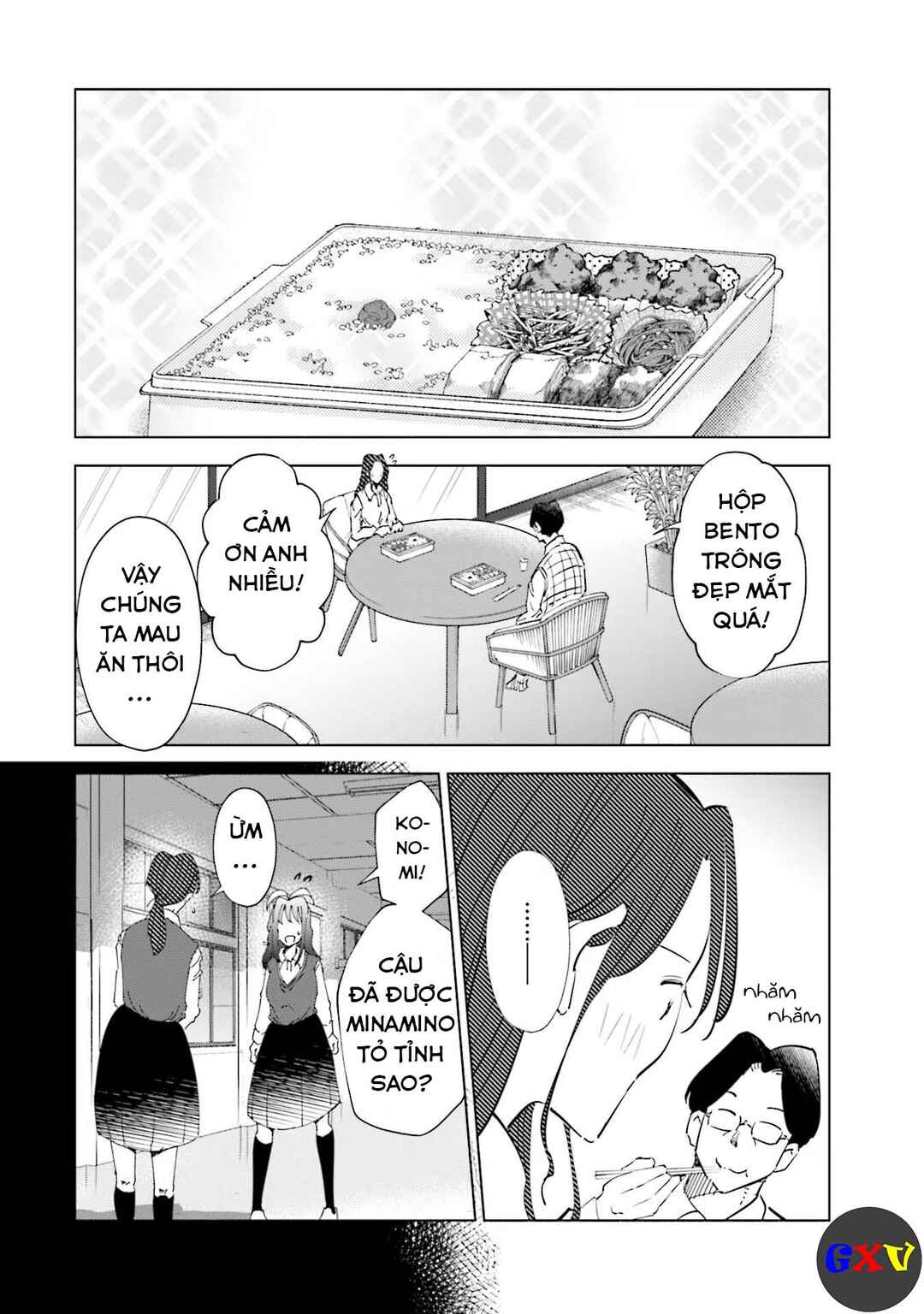 Tsuma, Shougakusei ni Naru. Chapter 62 - Page 11